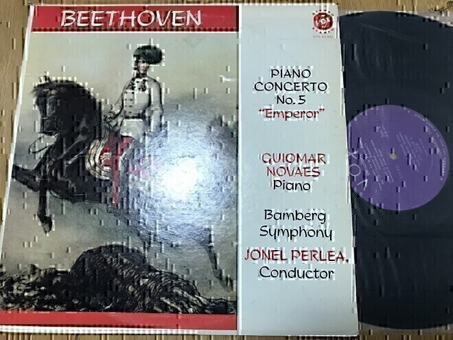 수입클래식 LP 엘피 급매해봅니다