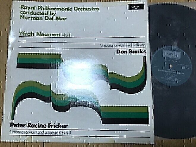 수입클래식 LP 엘피 급매해봅니다