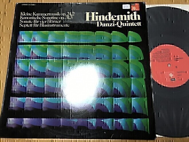 수입클래식 LP 엘피 급매해봅니다