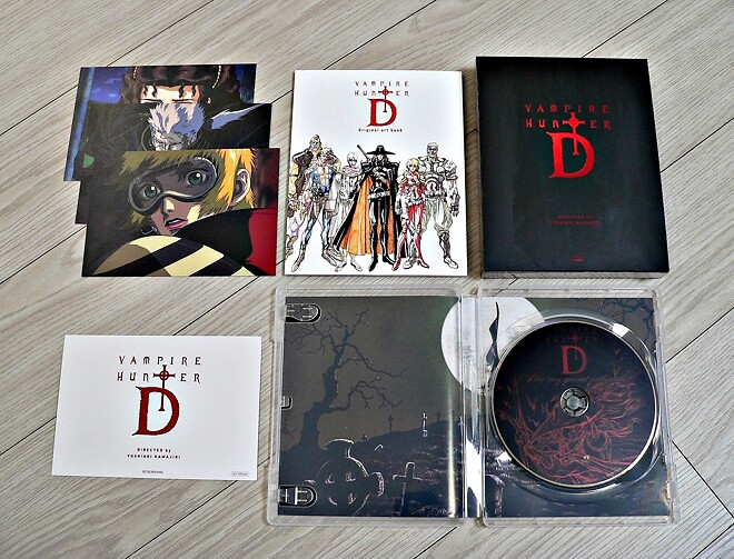 빅 볼드 뷰티풀