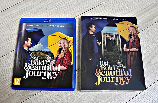 빅 볼드 뷰티풀