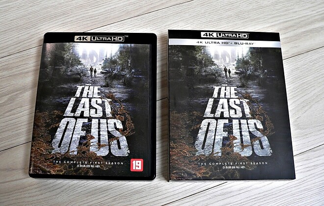 빅 볼드 뷰티풀