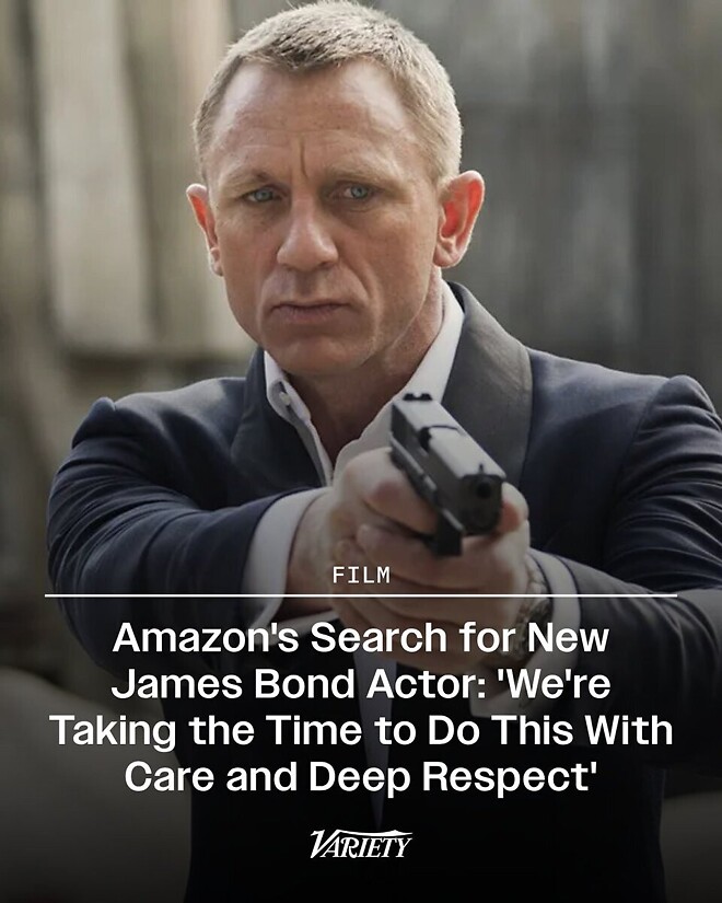 제임스 본드 아직도 미정