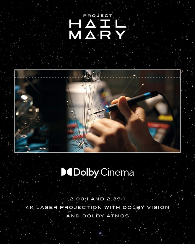 [프로젝트 헤일메리] 포맷 정리