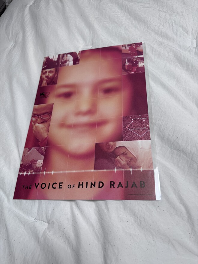 힌드의 목소리 (스포x)