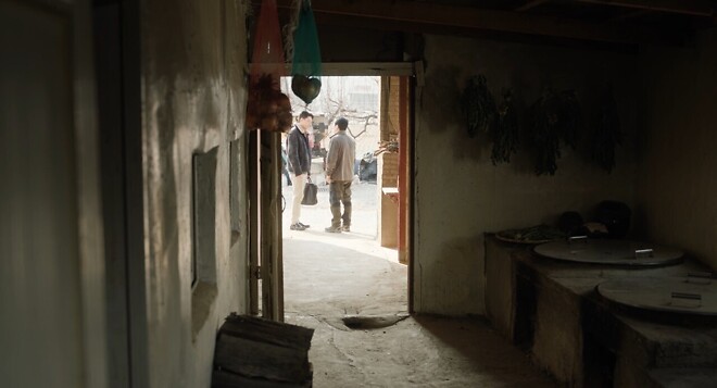 [soso] 누룩 The Yeast