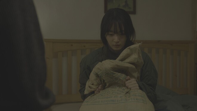 [soso] 누룩 The Yeast