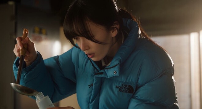 [soso] 누룩 The Yeast