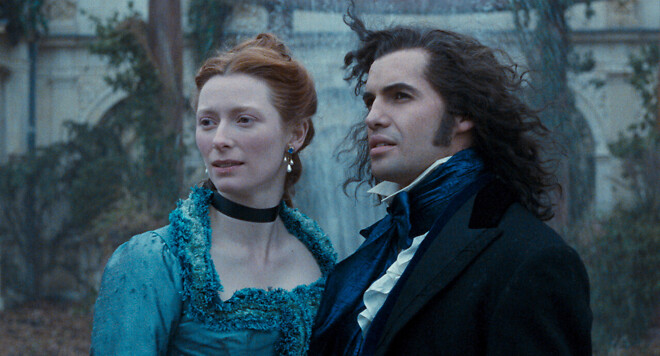 [추천] 올란도 Orlando