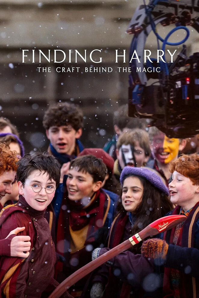 해리를 찾아서: 카메라 뒤의 마법사들 (Finding Harry: The Craft Behind the Magic)
