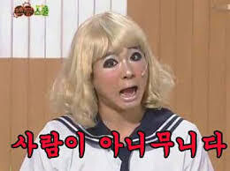 아이사진 압수도 거짓말