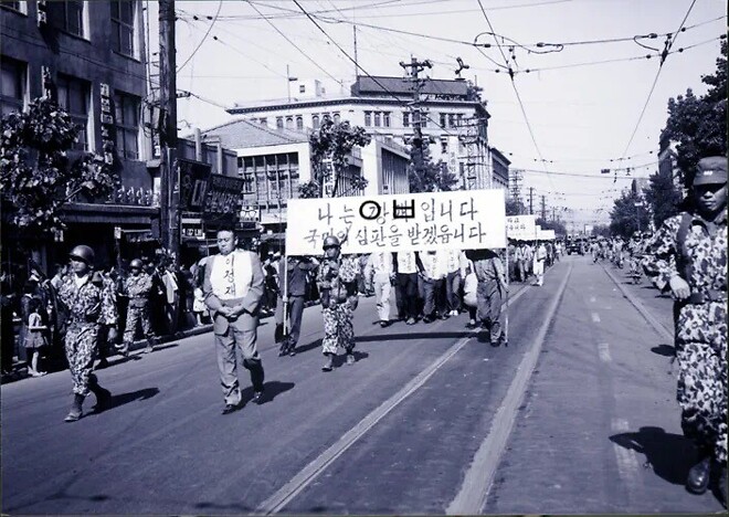 SBS 노조 &amp;#039;윤석열 시대 SBS 보도&amp;#039; 짚는 보고서 낸다