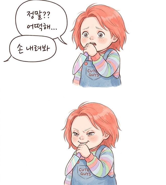 SBS 노조 &amp;#039;윤석열 시대 SBS 보도&amp;#039; 짚는 보고서 낸다