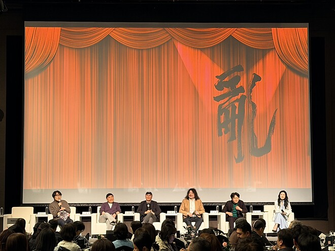 란 12.3 디너쇼에 왔습니다~