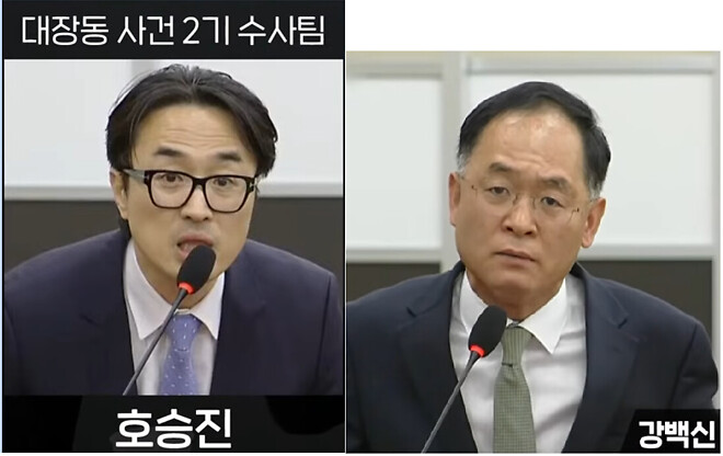 오늘 국정 조사 나와서 개 지럴떤 새우젓 같은