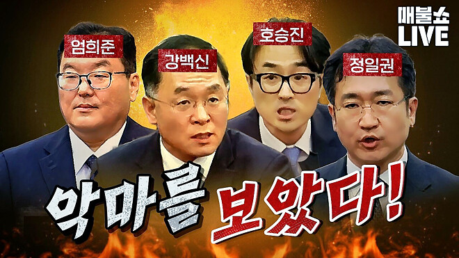 [질문] 뉴공, 더 살롱, 코너 사라졌나요?