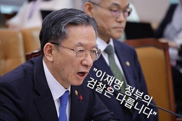 [단독] &amp;#039;도이치&middot;디올&amp;#039; 특검 조사대상 검사 3명 해외에‥&amp;quot;귀국 심히 곤란&amp;quot; (2026.04.17/뉴스데스크/MBC)