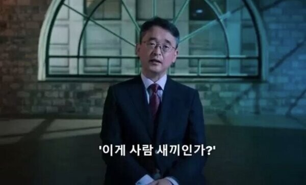 김건희를 국모라 했던 사람 근황