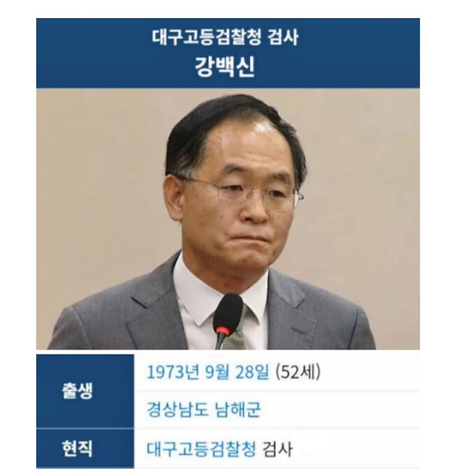 73년생이였다고..??