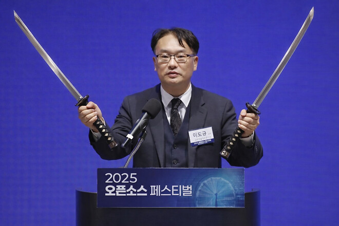 과기정통부 쌍검술 정보통신정책실장