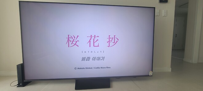 간단하게 적어보는 내돈내산 하이센스 85u7q (프로) 후기