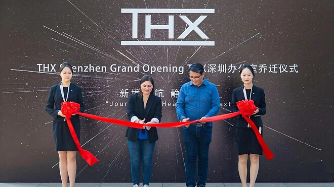 중국, HDR10+와 이클립사 오디오 도입 박차: THX, 두 포맷 인증 위한 핵심 센터 선전에 개설