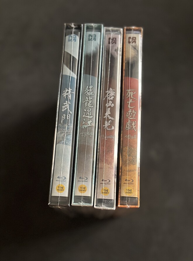 (판매) 일괄판매합니다 미개봉 - DVDPrime 중고장터 게시판