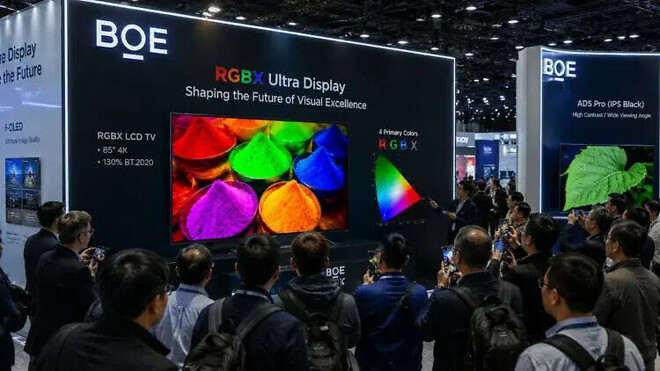 새로운 RGBX LCD 패널 발표: BT 2020을 뛰어넘을 것을 약속합니다