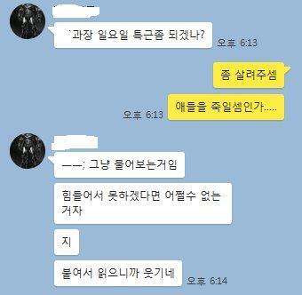 포맷변환_7.jpg
