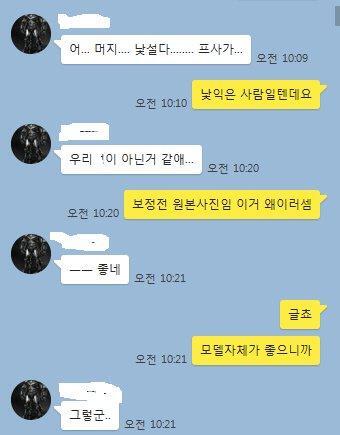 포맷변환_5.jpg