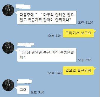 포맷변환_4.jpg