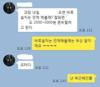 포맷변환_1.jpg
