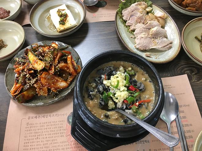 전라남도 담양군 보자기 곰보배추우렁쌈밥 - DPrime