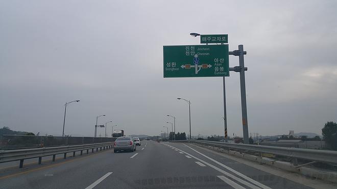 집으로 가는길.jpg