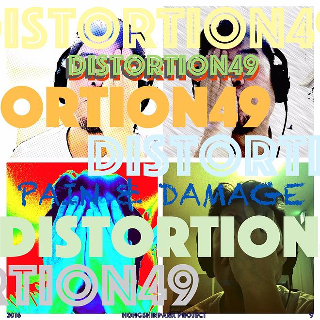 Pain&Damage 1500.jpg