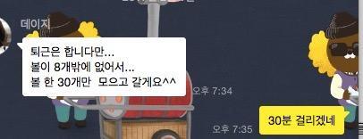 스크린샷 2017-02-02 오후 3.17.20.jpg