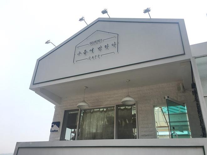 (경남양산) 카페에서 인생 최고의 사운드를 경험했습니다. - DPrime