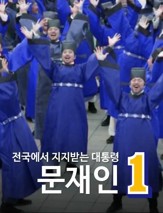 포스터 만드시는 분들, 대단합니다