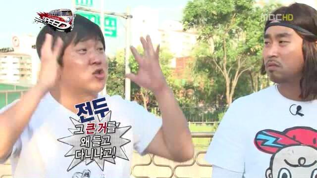 무한도전 E267.110917.스피드 특집 2부.HDTV.DivX-KSMD.avi_20170309_000250.039.jpg