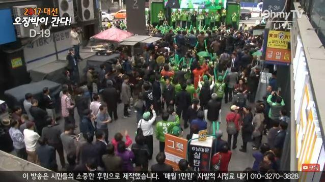 남대문 시장.jpg