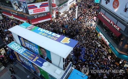 다운로드 (6).jpg