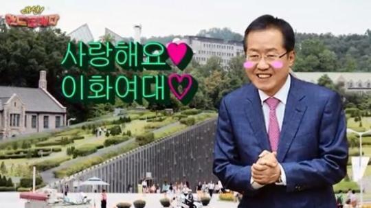 세인트존스 호텔.jpg