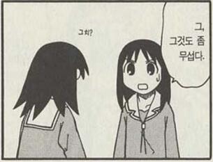 Screenshot 2017-04-22 at 20.33.54.png