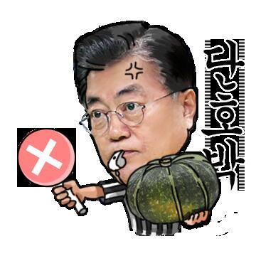 단호박.png