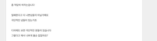 스크린샷 2017-04-06 오후 7.08.55.png