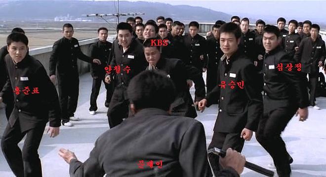 말죽거리 잔혹사.Spirit.O f.Jeet.Keun.Do.2004.DVDRip.XviD.AC3.CD2-WAF.avi_20170420_193809.007.jpg