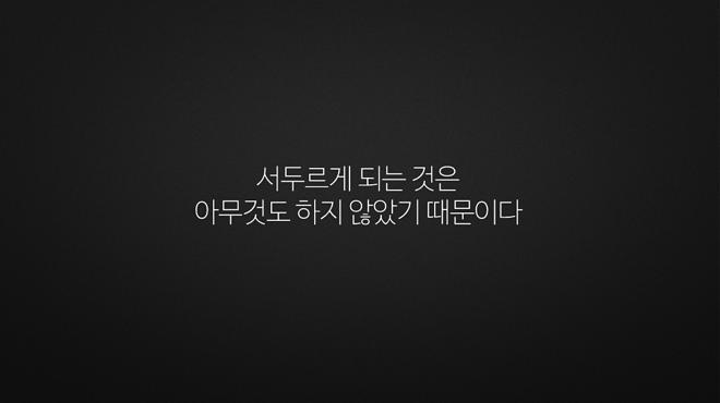 맥쥬저리1.png