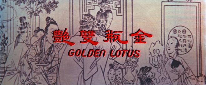 金瓶双艳.The Golden Lotus.1973.HK.BluRay.1920x796p.x264.AC3-KOOK.[国语中字].mkv_20170421_121808.134.jpg
