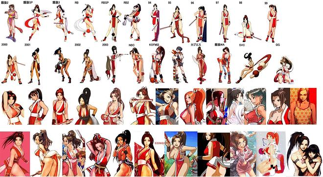 3 시라누이 마이.jpg