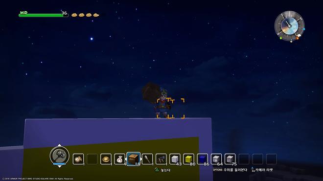 드래곤 퀘스트 빌더즈 아레프갈드를 부활시켜라_20170422020815.jpg